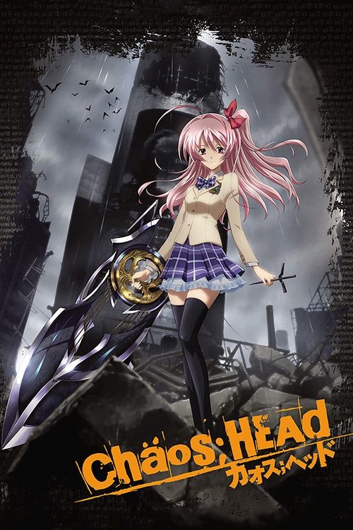 Chaos;Head poster