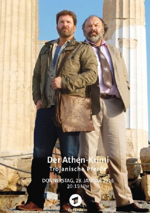 Der Athen Krimi - Trojanische Pferde poster