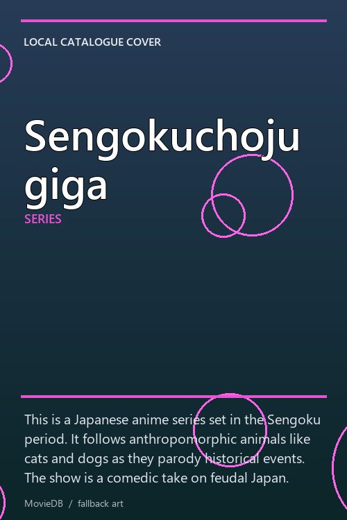 Sengokuchojugiga poster