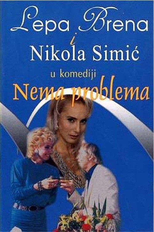 Nema problema poster