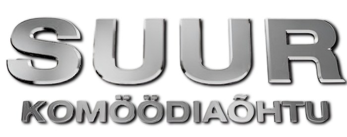 Suur Komöödiaõhtu poster