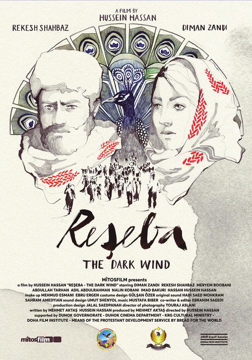 The Dark Wind poster