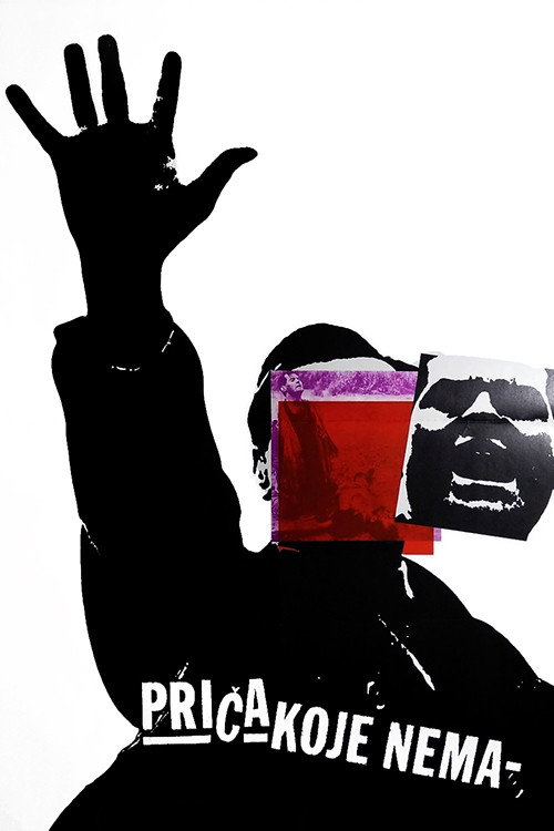 Zgodba, ki je ni poster