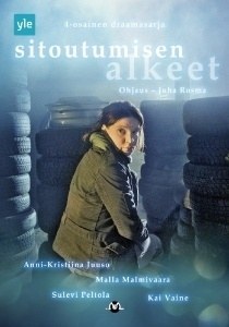 Sitoutumisen alkeet poster