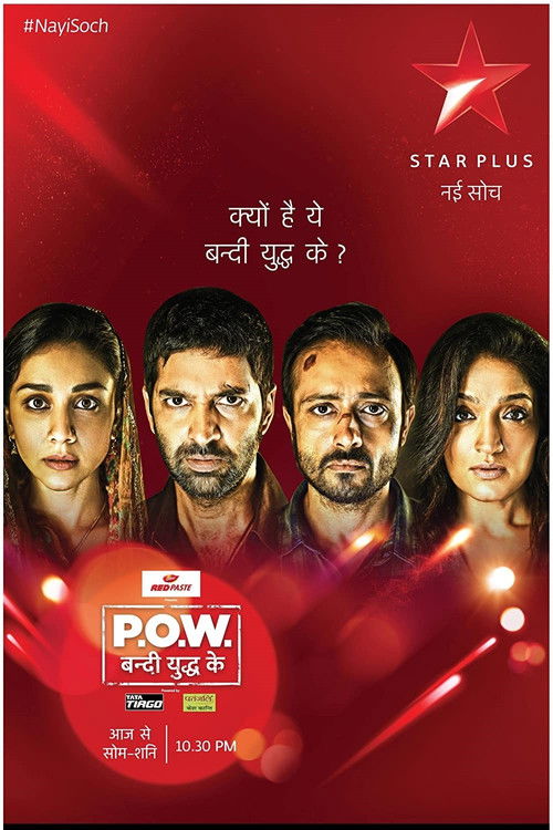P.O.W.- Bandi Yuddh Ke poster