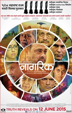 Nagrik poster