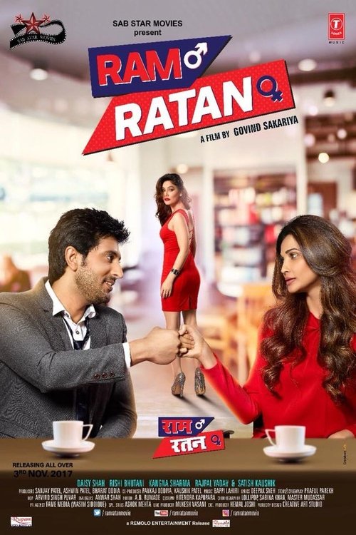 Ramratan poster