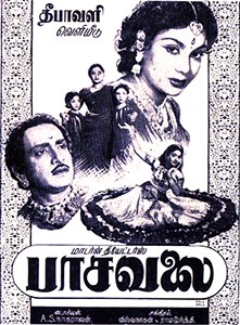 Paasavalai poster