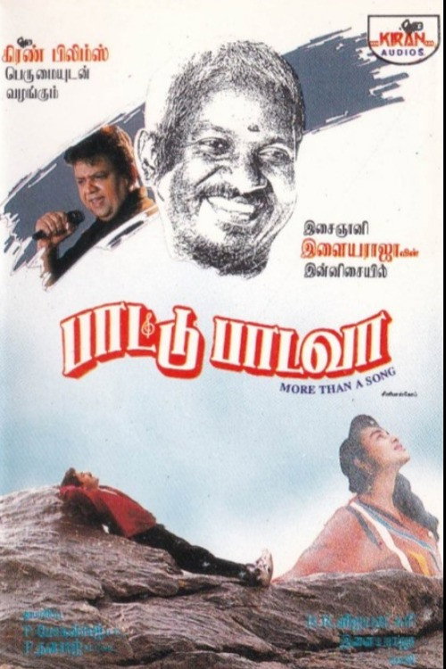 Paattu Padava poster
