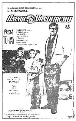 Amma Vanthachu poster
