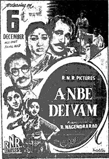 Anbe Deivam poster