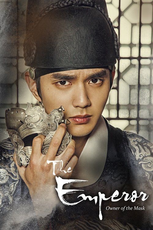 Ruler: Master of the Mask poster