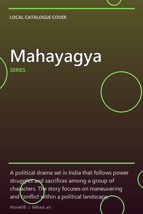 Mahayagya poster