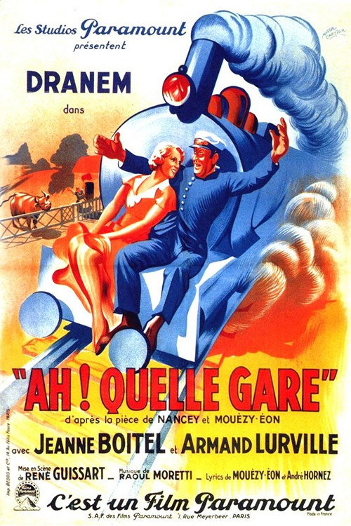 Ah! Quelle gare! poster