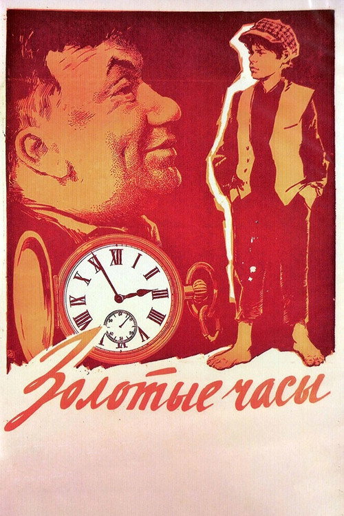 Golden Watch poster