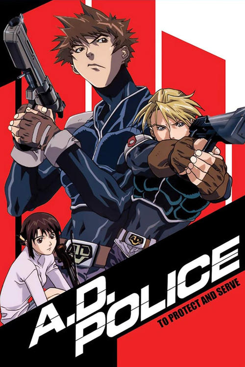 A.D. Police: To Protect and Serve poster