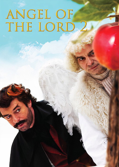 Anděl Páně 2 poster