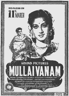 Mullaivanam poster