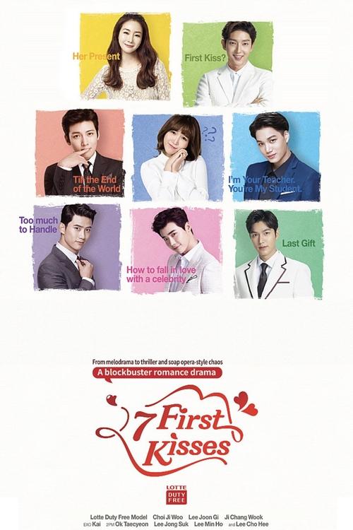 First Seven Kisses poster