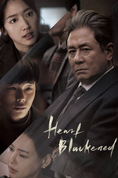 Blackened Heart poster