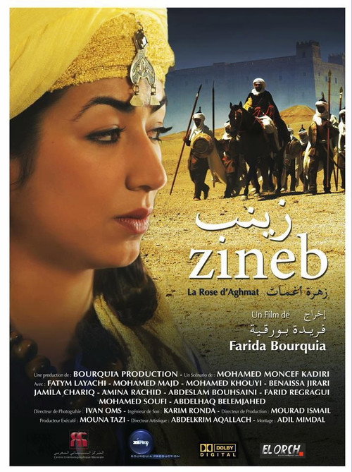 Zaynab, la rose d'Aghmat poster