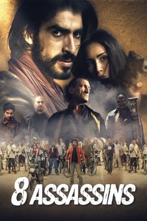 Kanyamakan poster