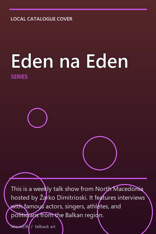 Eden na Eden poster