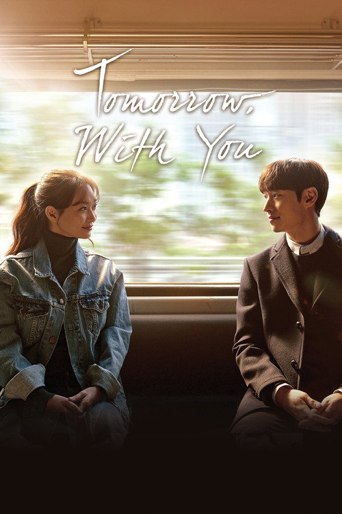 Tomorrow With You poster