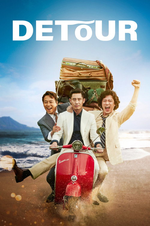 DETOUR poster