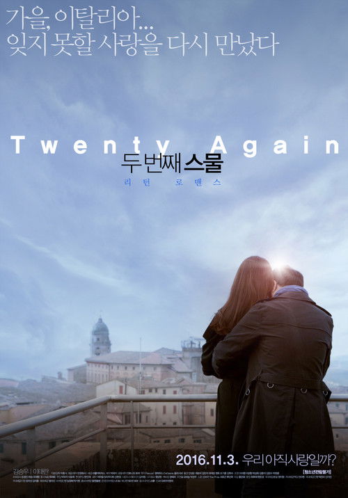 Twenty Again poster