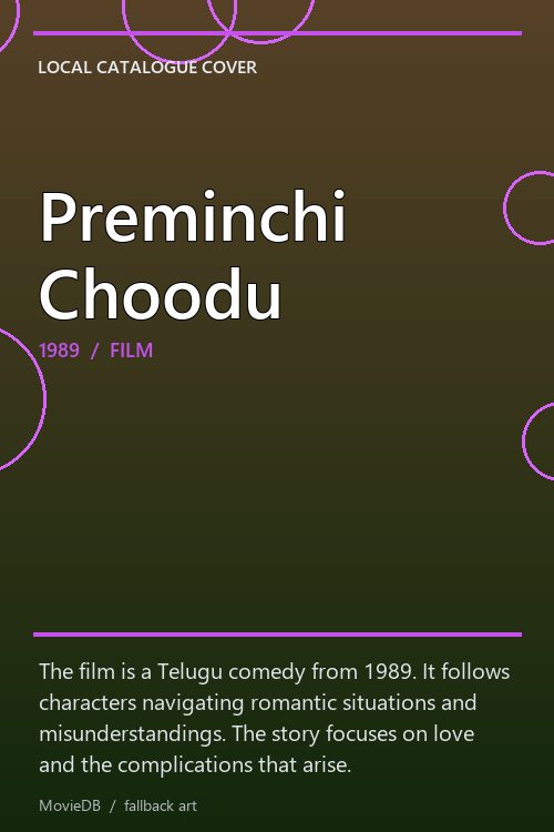 Preminchi Choodu poster