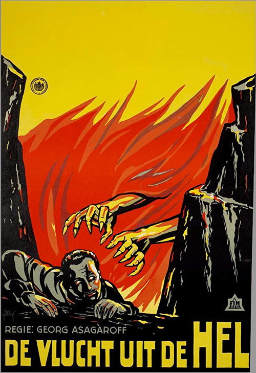 Escape from Hell poster