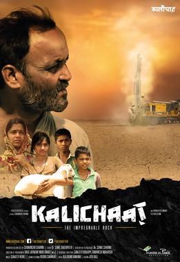 Kalichaat poster