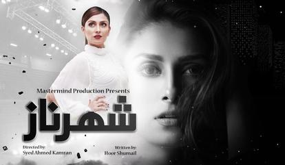 Shehrnaz poster