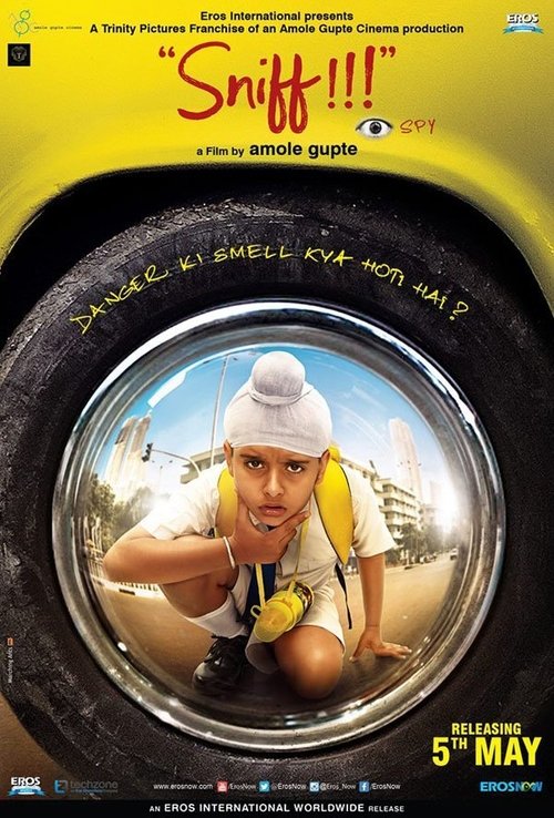 Sniff poster