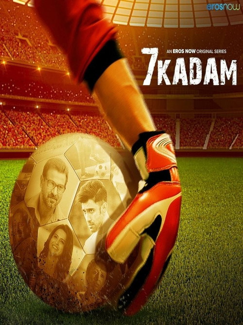 Saat Kadam poster