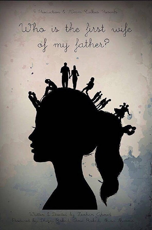 Who is the first wife of my father poster