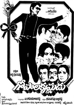 Gopala Krishnudu poster
