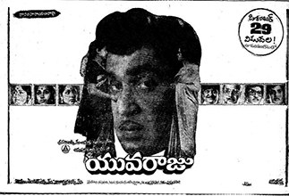 Yuvaraju poster