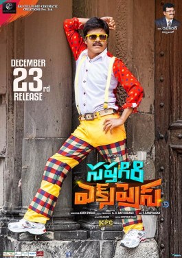 Sapthagiri Express poster
