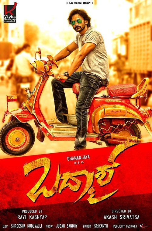 Badmaash poster