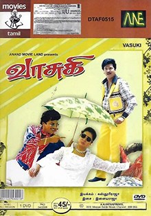 Vasuki poster