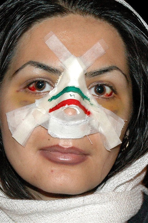 Nose, Iranian Style poster