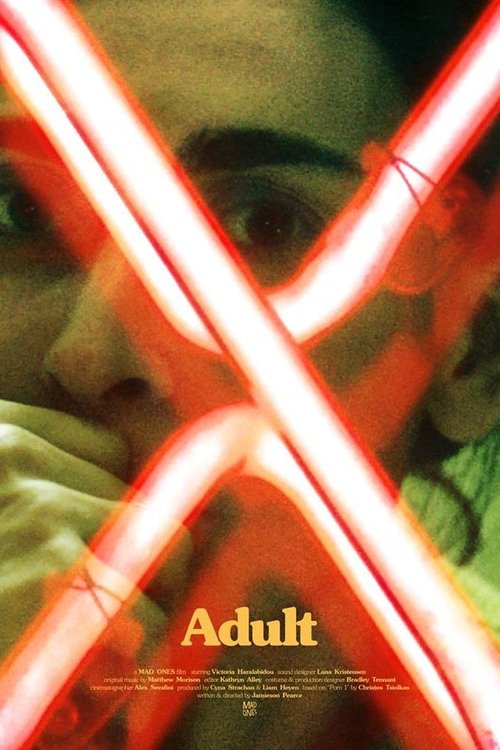 Jilebi poster