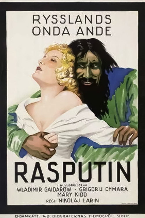 Rasputin poster