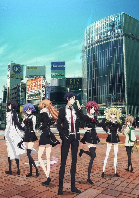 Chaos;Child poster