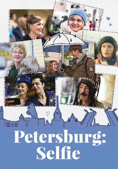 Petersburg: Only for Love poster