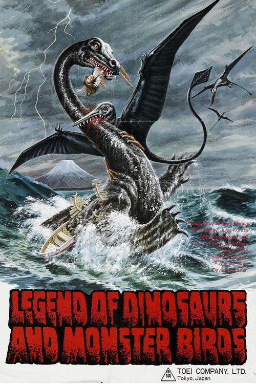 Legend of Dinosaurs & Monster Birds poster