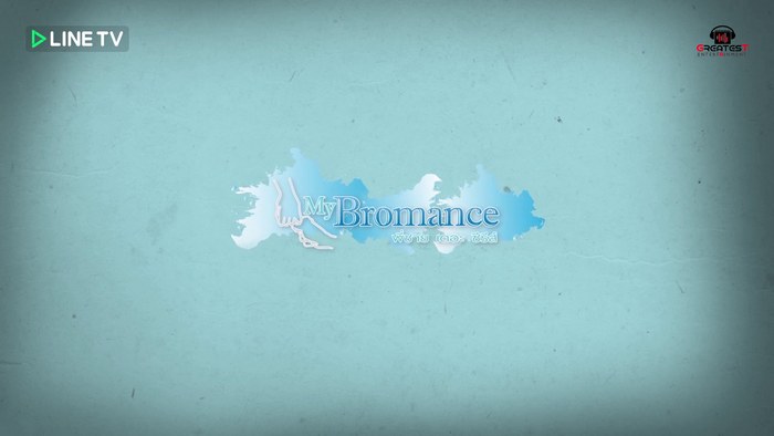 My Bromance: The Series poster
