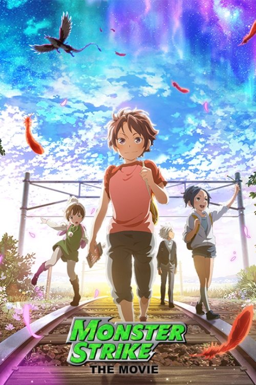 Monster Strike The Movie poster
